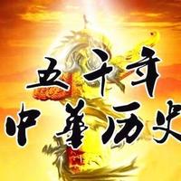 老李来说史头像