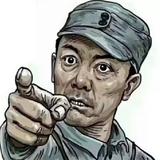 给您添蘑菇了431头像