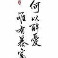 手机用户6917876377头像