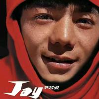 丁aay头像