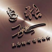 炫蓝色头像