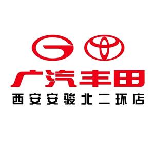 广汽丰田西安安骏北二环店头像