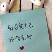 崆峒的个人资料头像