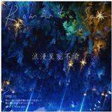 帅气的维生素头像
