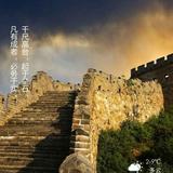霸王鸭王府井店头像