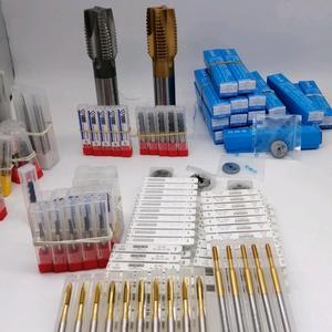 工量具总工头像