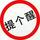 不知道取啥网名合适头像