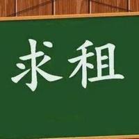 彪灬啊头像