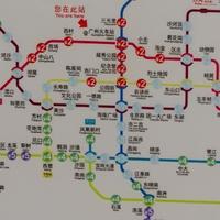 勇者英明果断头像