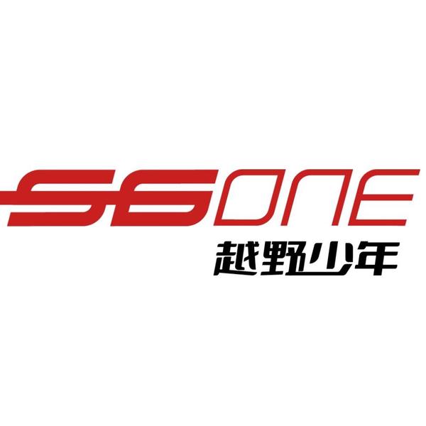 SGONE越野少年头像