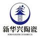 说又不听听又不做咋弄头像