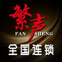 台州汽车音响头像