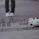 七月4087040250766头像