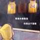 右耳2228头像