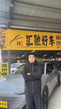 说车王同学头像