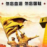 马应平007头像