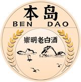 本岛醉之梦米酒专卖店头像