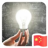 用户8580784491429头像