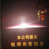 放个屁臭整条街头像