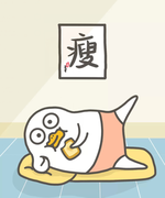 敲代码的吃货的个人资料头像