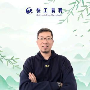 禹哥头像