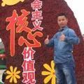 旗杆章588头像