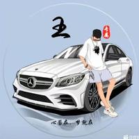 幸福冰淇淋Hq头像