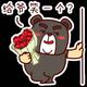 蔂孒惓孒慬孒头像