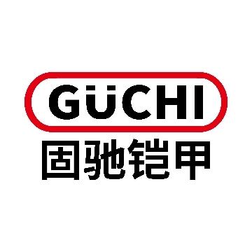 固驰装甲漆厂商头像