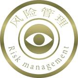 骰么风险咨询APP2头像
