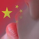 繁星9931头像