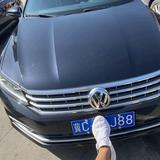 何宇航的前半生头像