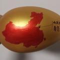 脑袋哒哒哒头像