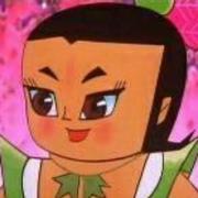 王大炮技术宅的个人资料头像