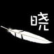 左岸的咖啡5头像