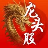 低吸捉妖猎手1头像