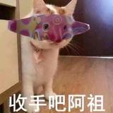 人民银行头像