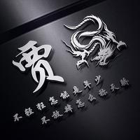 下一个空间再见头像