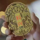 牛二黄头像