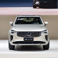 郑州中升沃茂沃尔沃头像