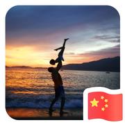 刘宏志的个人资料头像