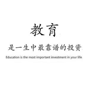创新学院头像