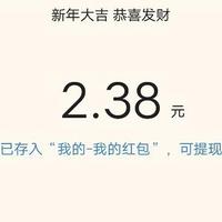 专属有爱的头像