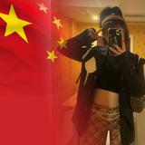 Yiyi诶头像