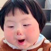 不瘦四十斤不改名的个人资料头像