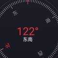 屋里青子衿悠悠我心头像