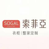 林州索菲亚衣柜整装头像