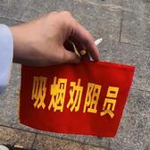 无趣头像