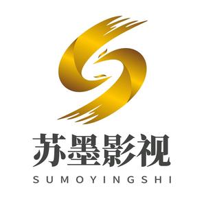 苏墨影视a头像