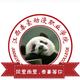 顾念安916 · 科鲁泽车主·车龄3年头像